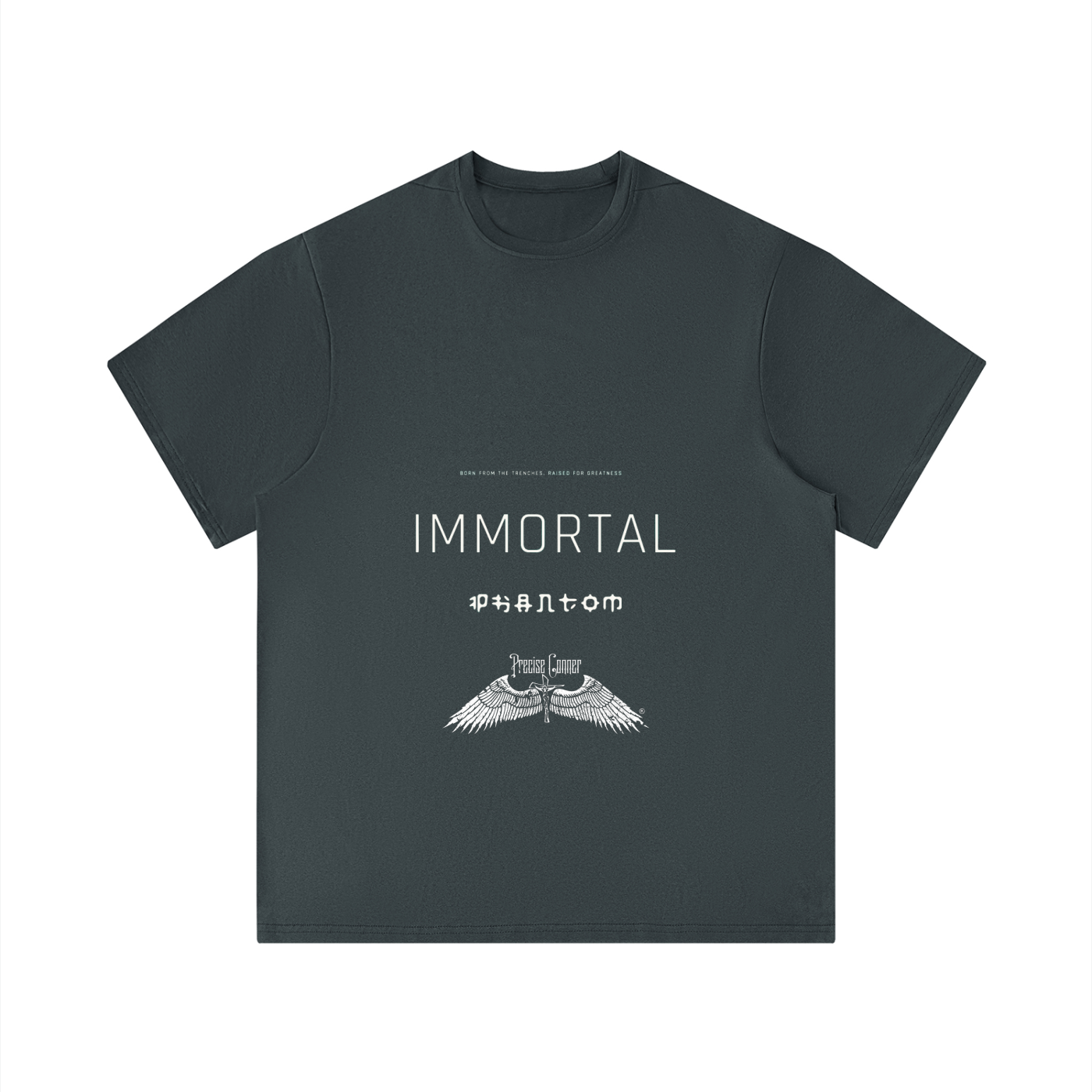Unisex Performance Regular Fit T-Shirt
