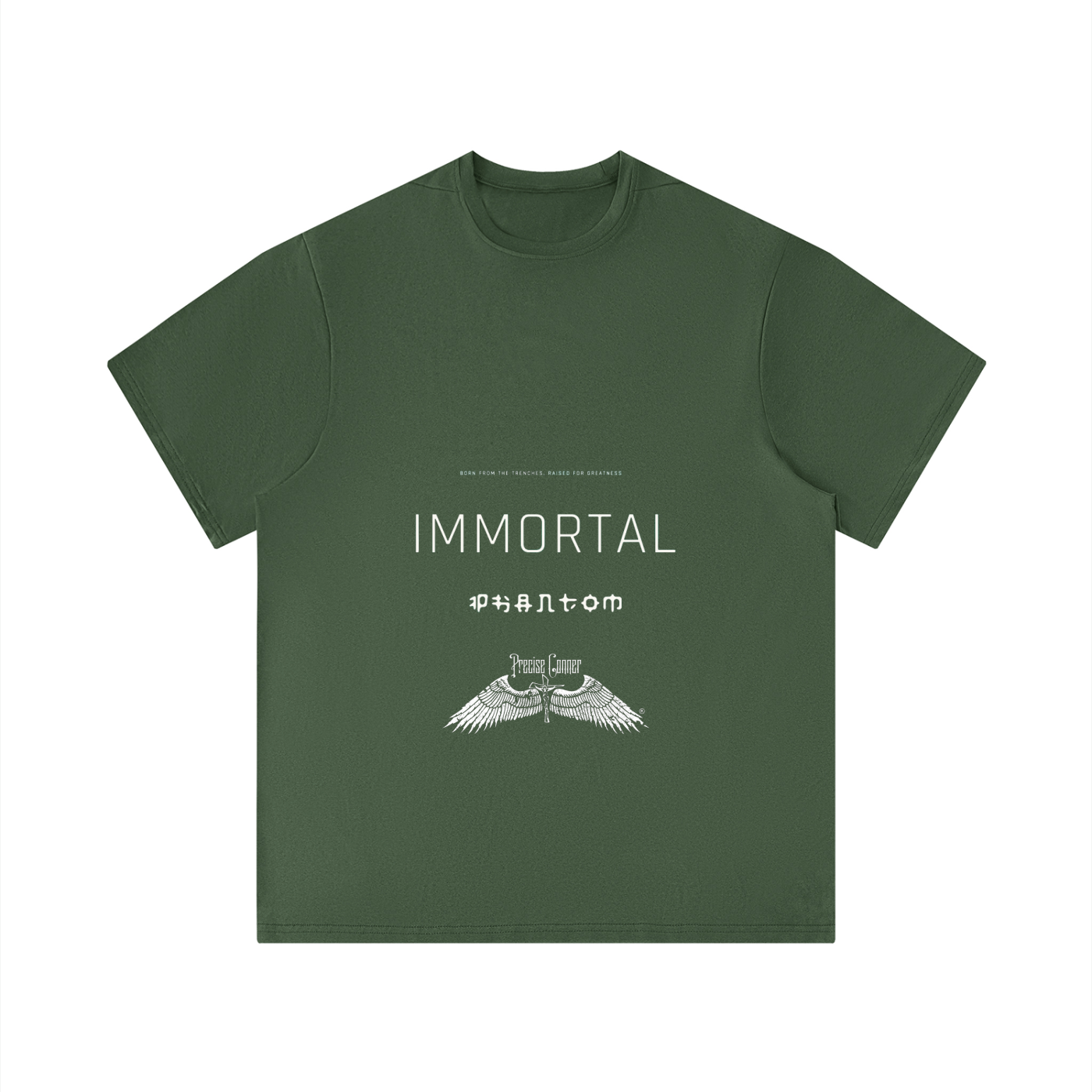 Unisex Performance Regular Fit T-Shirt